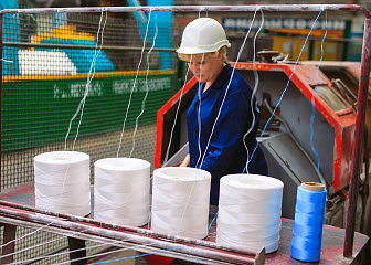 Аппаратчик формования химического волокна